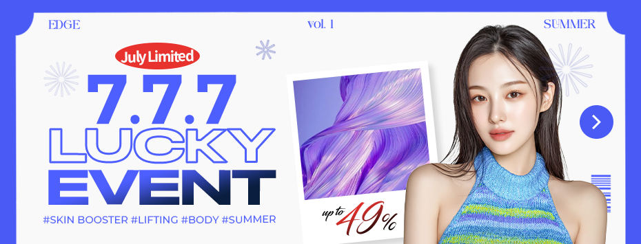July Limited LUCKY EVENT