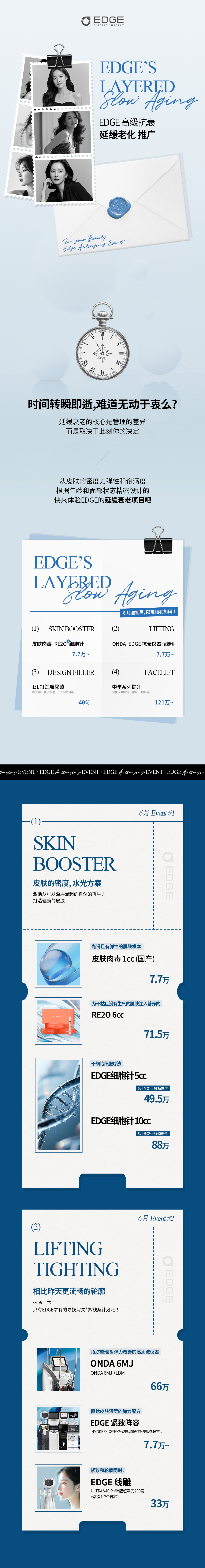 784ae29fbf9d14d4c0be2d5d3f34b59b_1780384057_7966.png