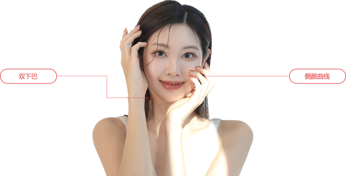 double_chin model img