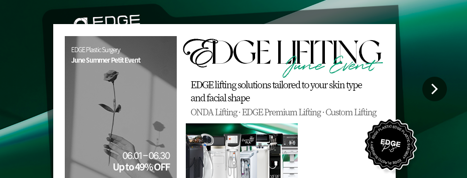EDGE Plastic Surgery  June Summer Lifting Event