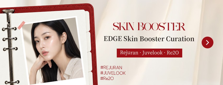 EDGE Skin Booster Curation