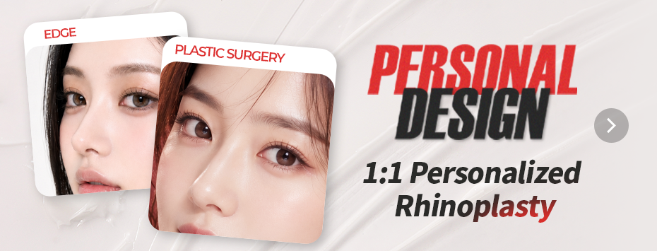 1:1 Personalized  Rhinoplasty
