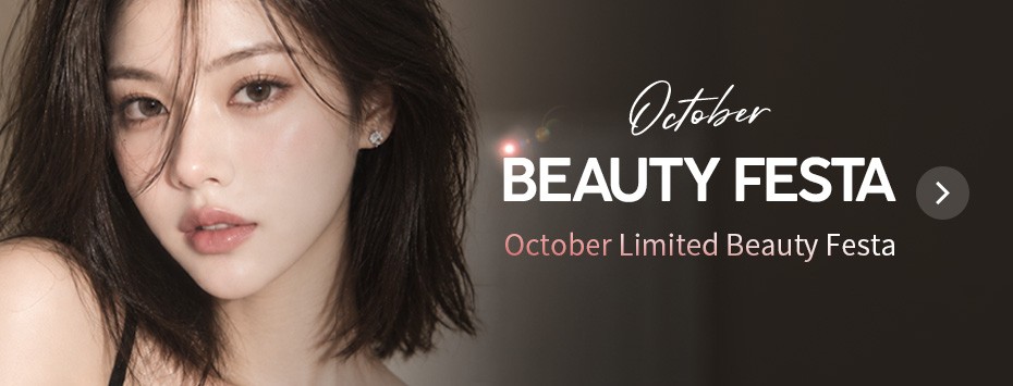October Limited Beauty Festa