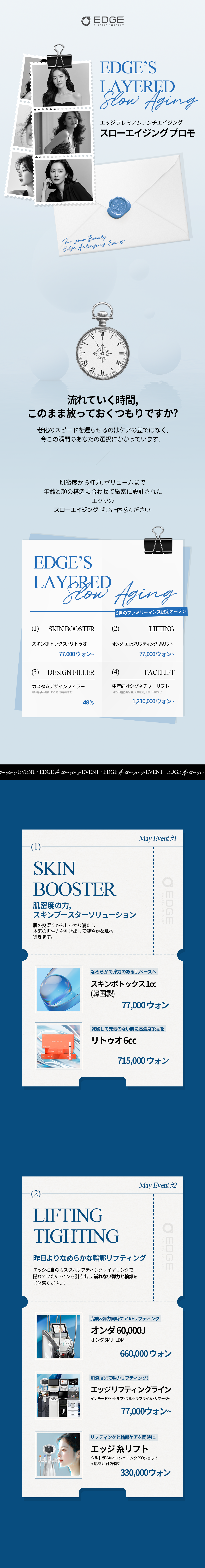 9027bf399a32efc49fb8317c5d0f16b1_1778465535_0058.png
