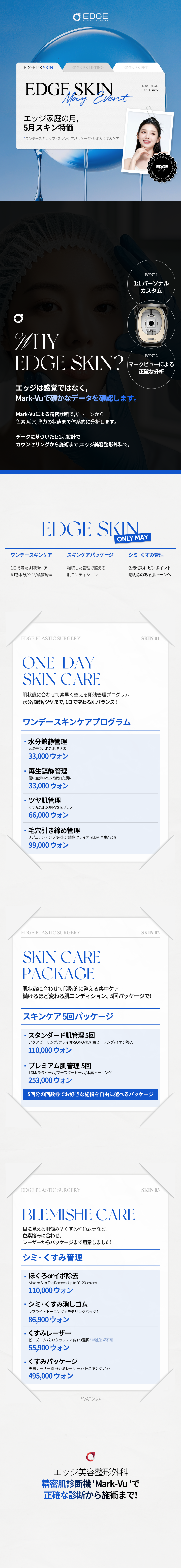 b506f5cb8fa45c7b6666a49ffd64d0cc_1778137262_7759.png