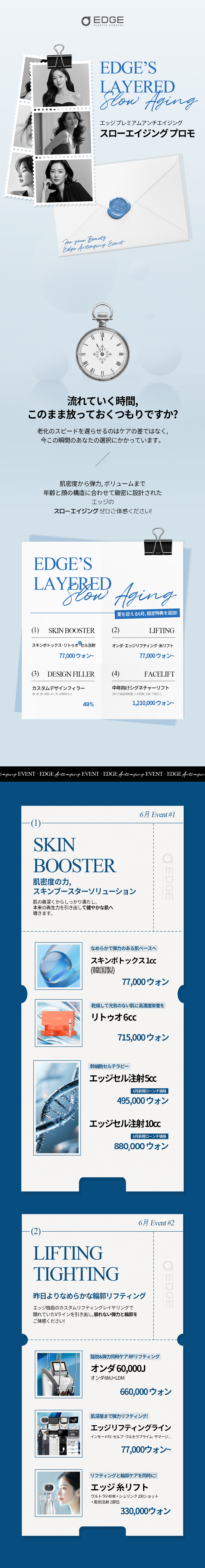 784ae29fbf9d14d4c0be2d5d3f34b59b_1780386985_1032.png