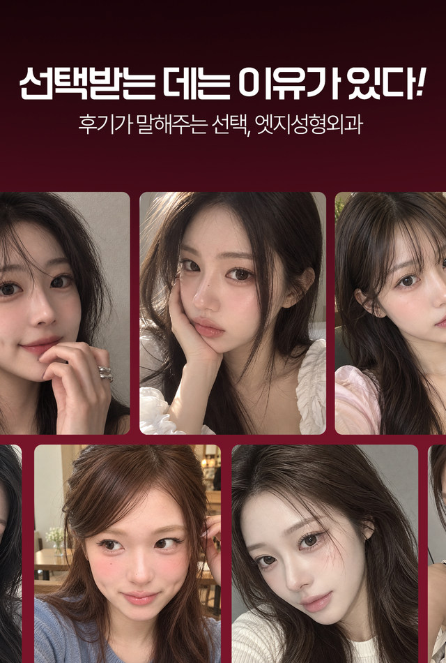 수능프로모션 혜택 안내 6