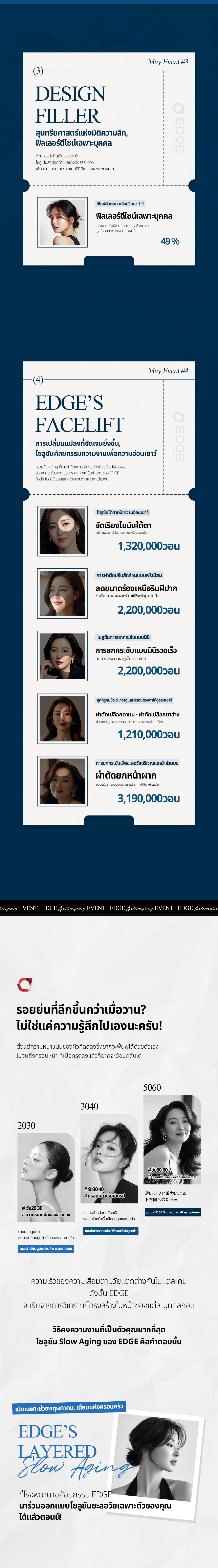 9027bf399a32efc49fb8317c5d0f16b1_1778465616_844.png