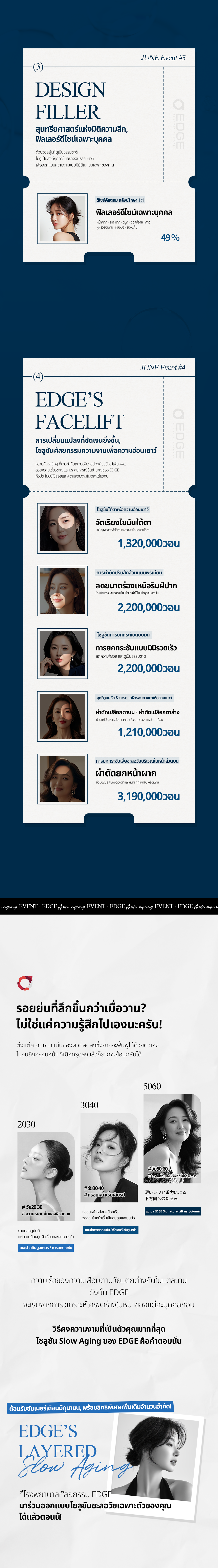 784ae29fbf9d14d4c0be2d5d3f34b59b_1780387867_6023.png