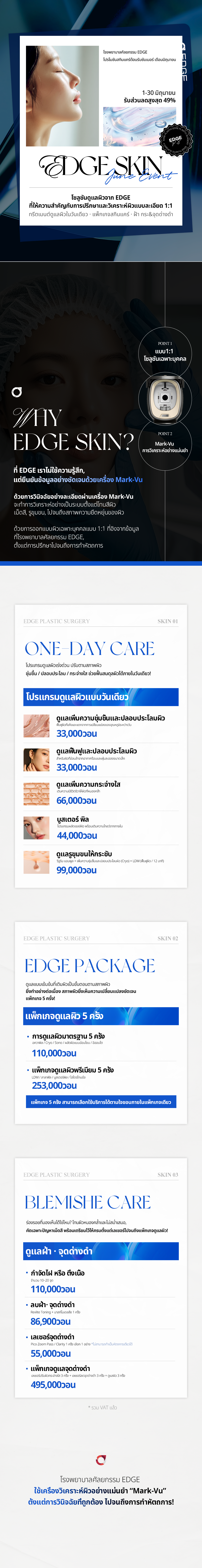 784ae29fbf9d14d4c0be2d5d3f34b59b_1780387946_5125.png