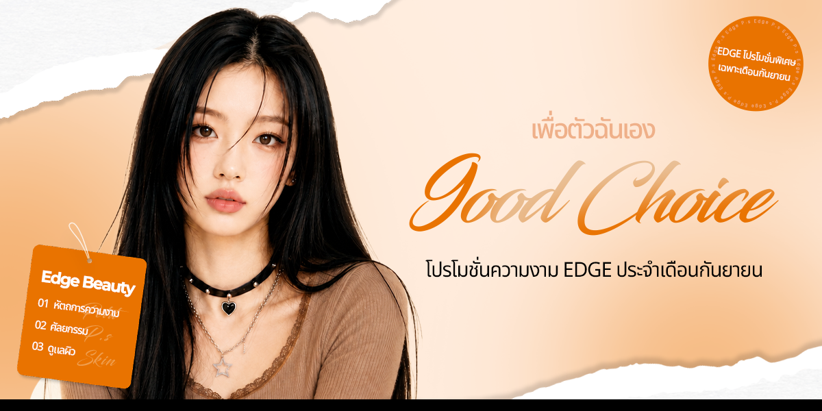 848e771dff746fa8fe1a2a488bd5108e_1787885193_7459.png