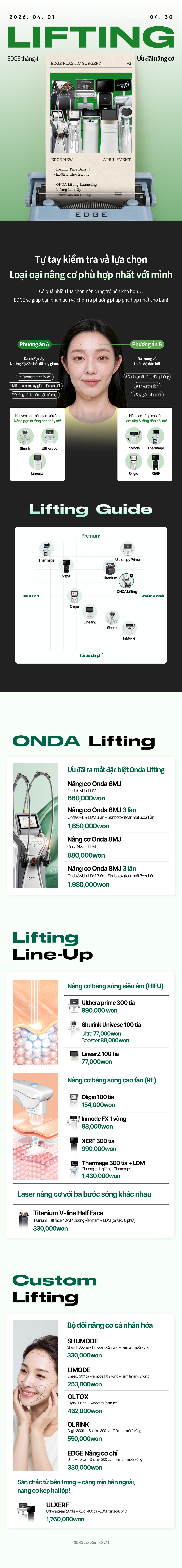 fd2be79aa10ce438578a6735a49a771c_1775178640_0638.png fd2be79aa10ce438578a6735a49a771c_1775178640_0638.png